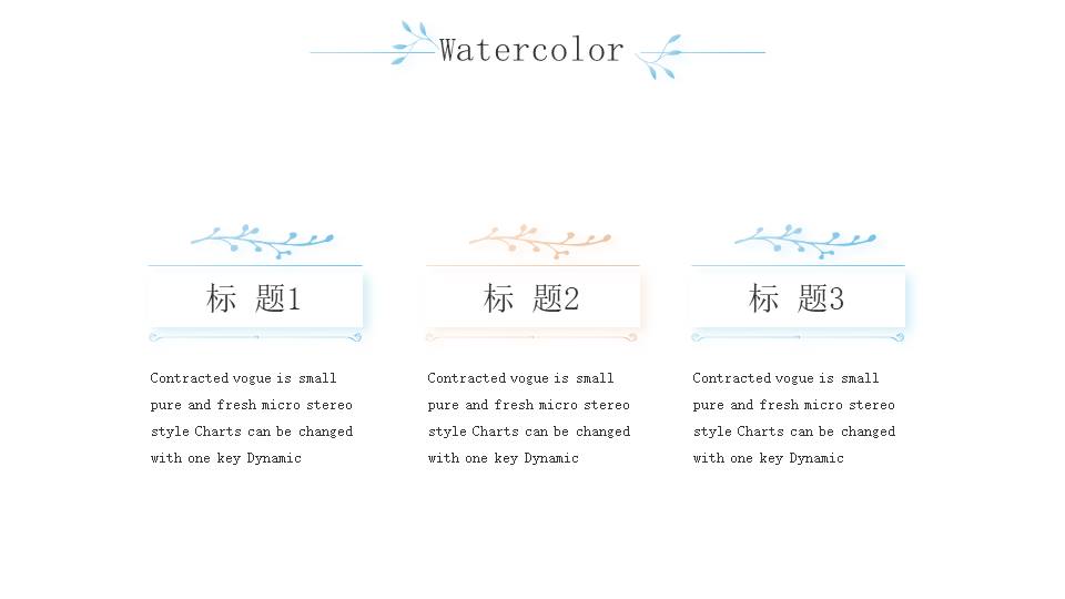 莫兰迪 (7).pptx